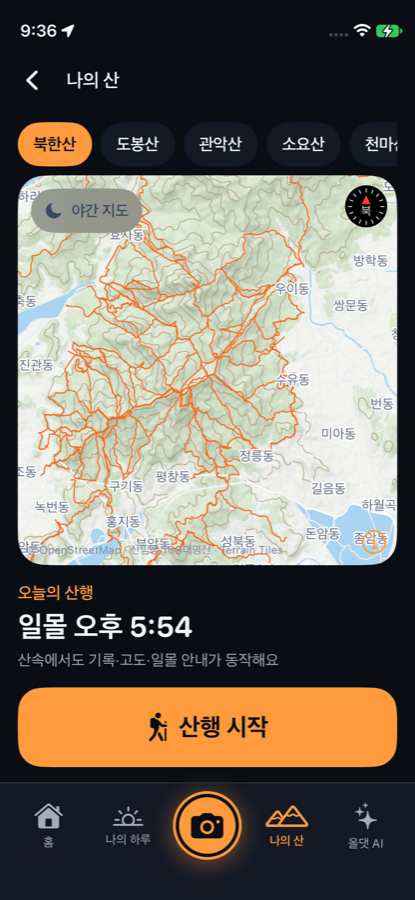 올댓 나의 산 — 북한산 주간 등산지도 화면